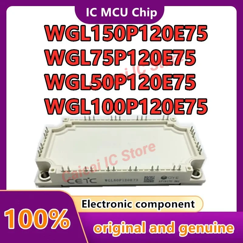 

WGL100P120E75 WGL50P120E75 WGL75P120E75 WGL150P120E75 IGBT MODULE