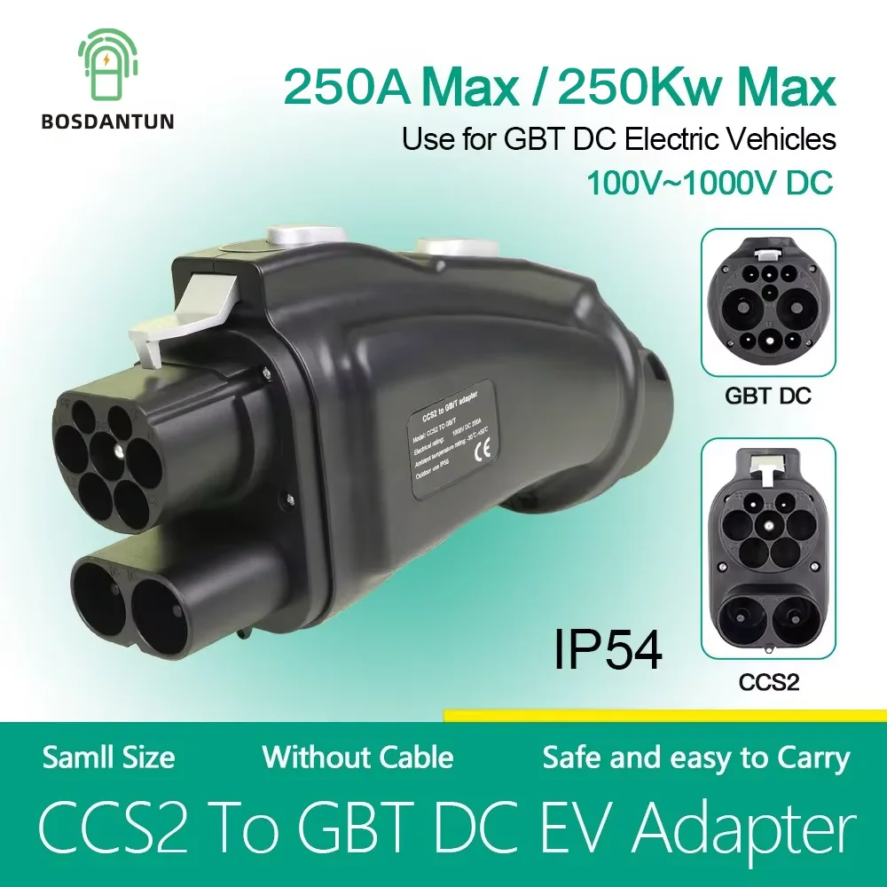 BOSDANTUN CCS2 to GB/T EV charger Adapter 250kw 250A DC fast charging ev charger Adapter CCS Combo 2 To Gbt Ev Charger