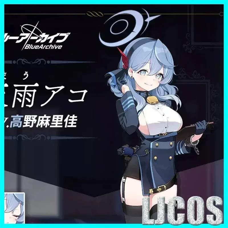 

2025 aaa Blue Archive Amau Ako Halo Headwear Crown Student Hairpin Cosplay Costume Handmade Hair Accessories Gifts