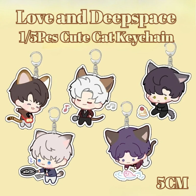 

1/5 шт., брелок для косплея Love and Deepspace Xavier Zayne Rafayel Sylus Caleb, акриловый брелок с милым котом, фигурка, кулон, деко