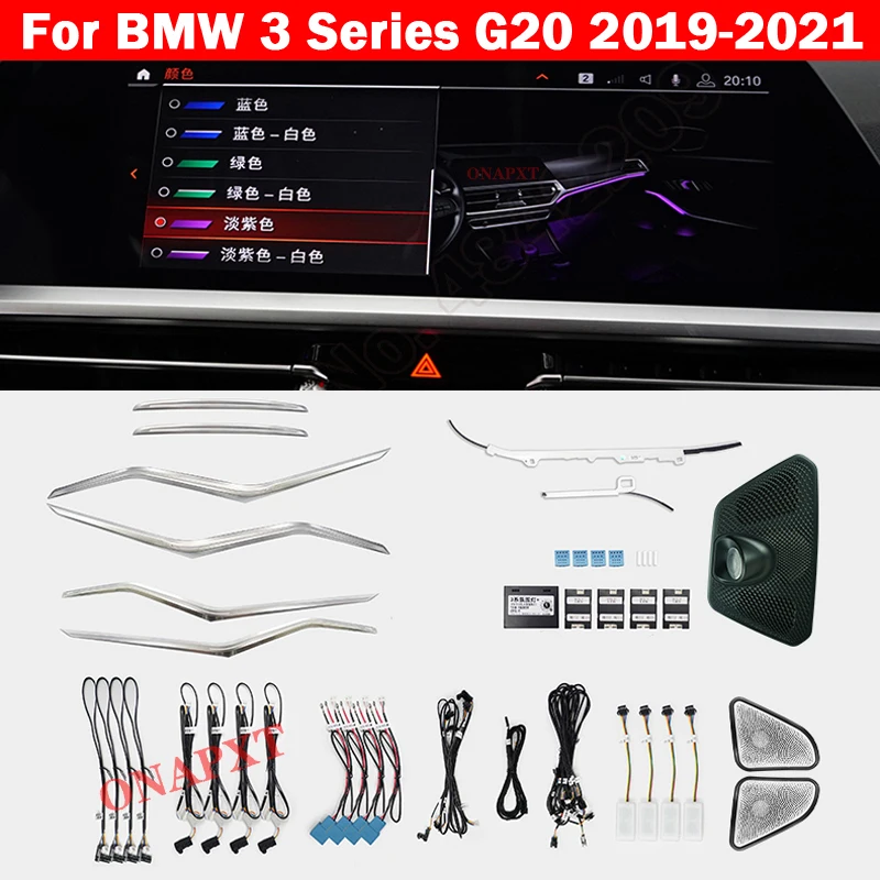 Car For BMW 3 Series G20 G28 2019-2021 Decorative Ambient Light LED Colors Door Interior Atmosphere Lamp illuminated Strip