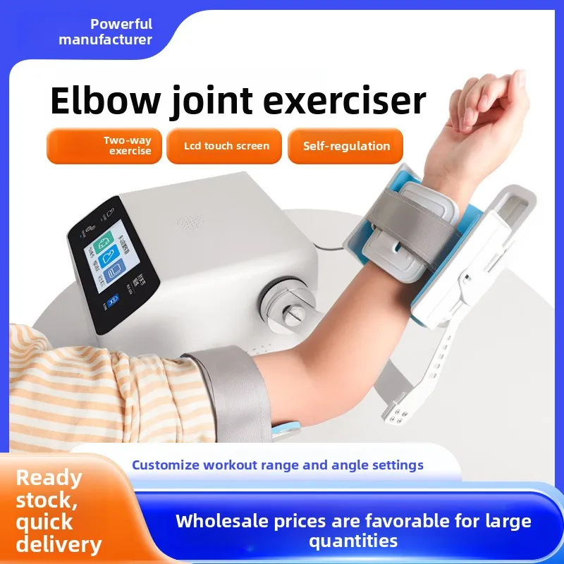 Elbow Joint Arm Rehabilitation Trainer Arm Fracture Postoperative Flexion And Extension Stroke Upper Limb Hemiplegia Bending