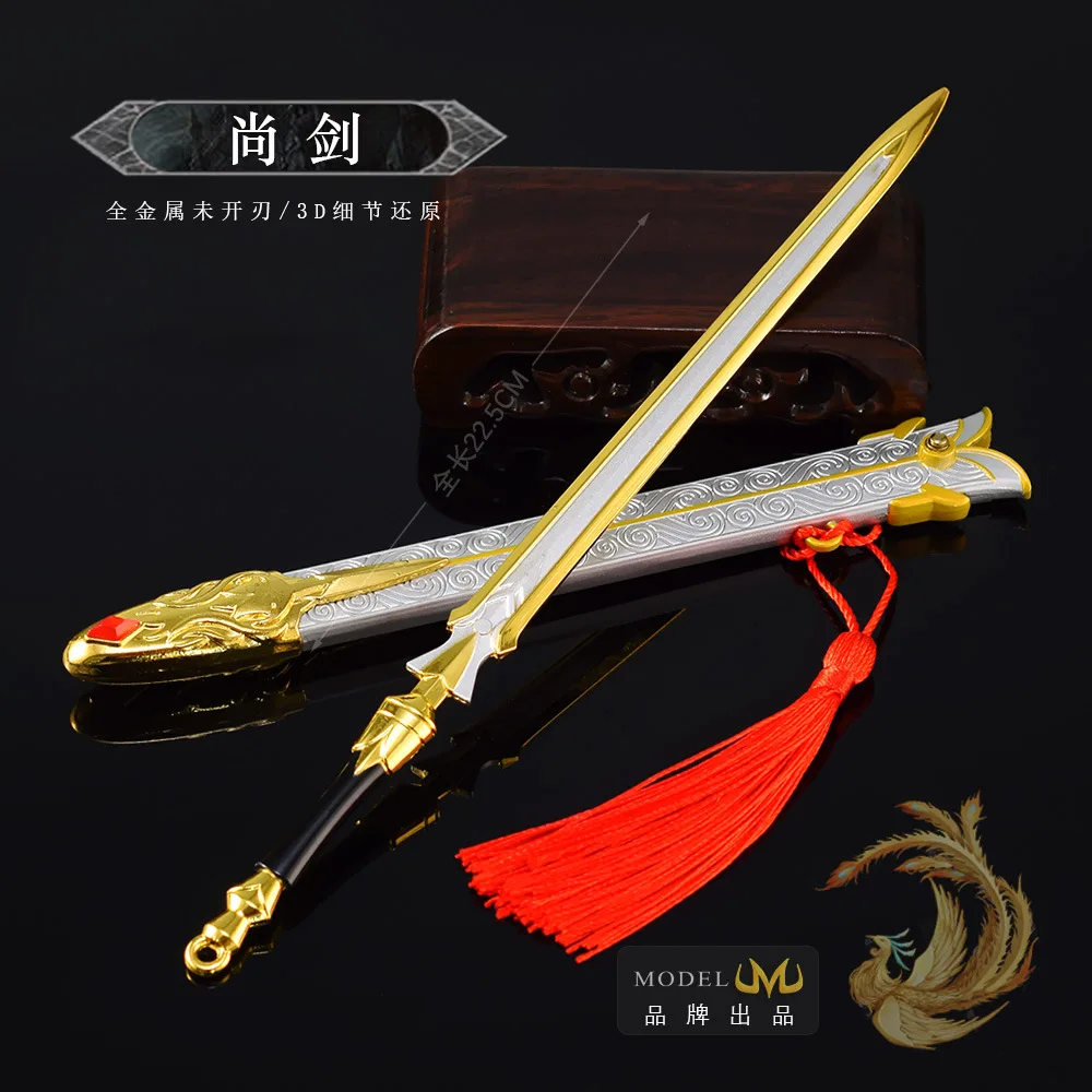 22.5cm Gold Ancient Cold Weapon Medieval Sword Model Shang Sword Metal Katana Cosplay with Sheath Handicraft Ornament Collection