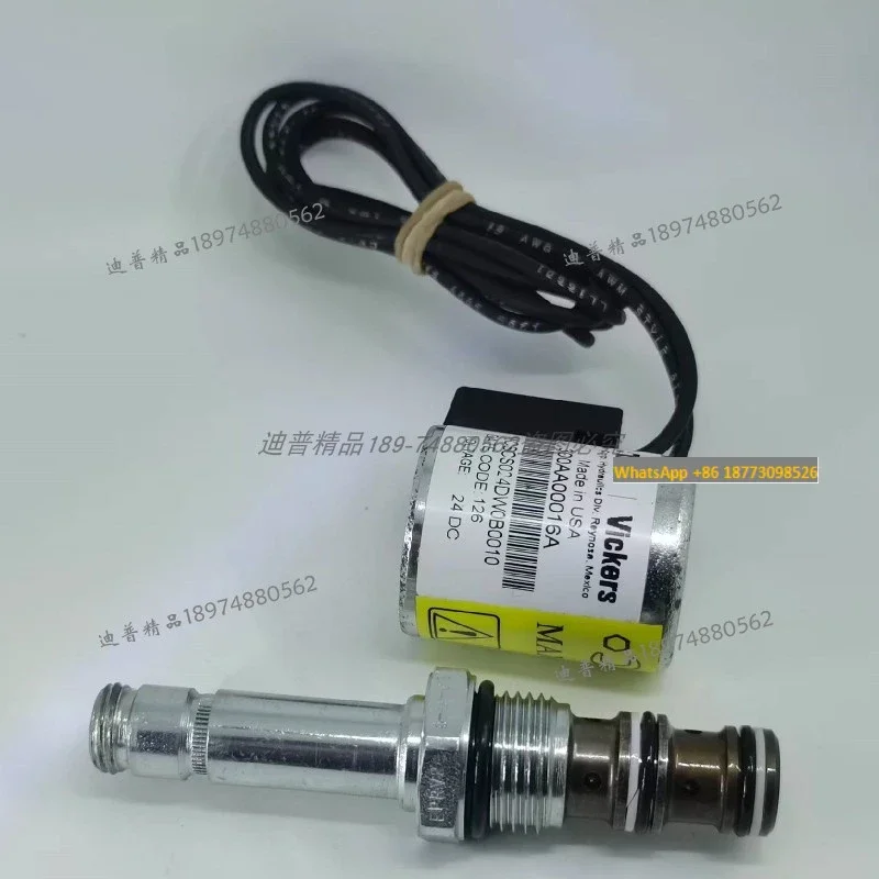 

coil 300AA00016A EPRV2-8-0-00 AA00024A AA00046A AA00061A 369A