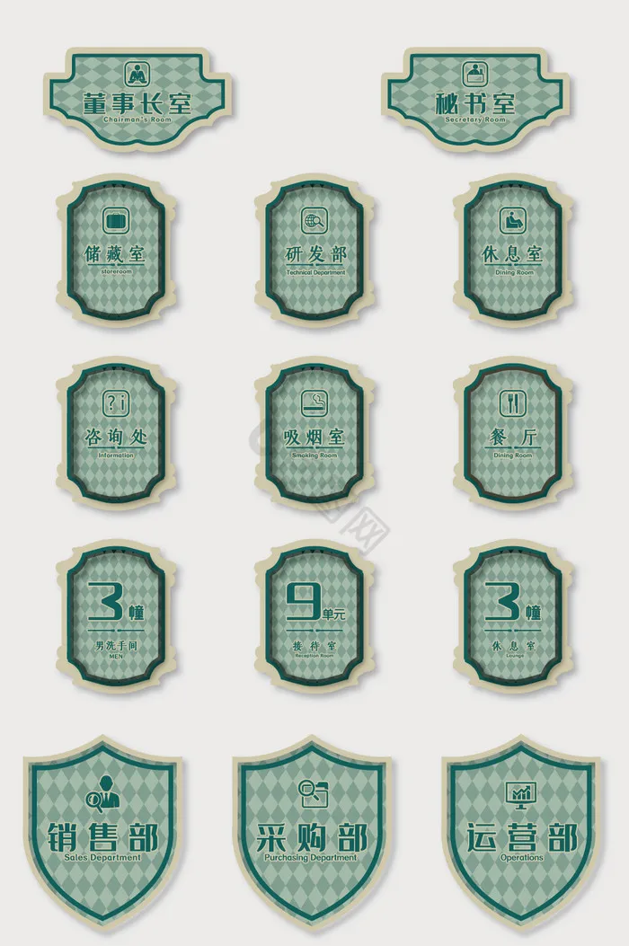 

1/10 RC On-road Drift Car Rubber Tires Alloy Wheels Hubs Set for XV02 HSP 94123 Wltoys A959 144001 Tamiya TT01