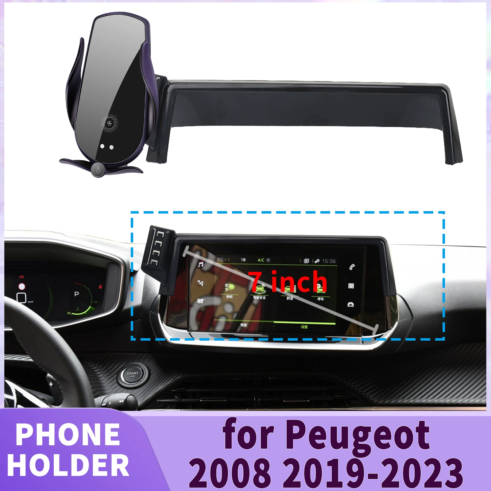 

fit for Peugeot 2008 2019 2020 2021 2022 2023 (7in) Screen Base Phone Holder Mount ​​ Secure Clip Car​​ accessoires