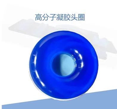 Gel head pad Silicone gel circular supine jelly pad