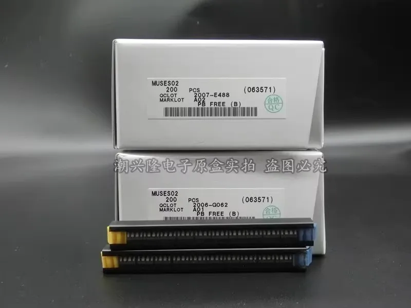 2 PCS MUSES8820 amplificador operacional duplo de áudio de alta qualidade, Dip-8