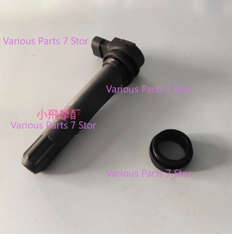 

Комплект катушек зажигания в сборе для Benelli TRK502 TRK502X BJ500 leoncino 500 502C 752S