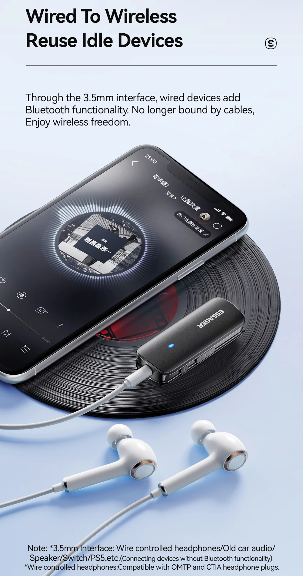 Essager Multifunktionaler Bluetooth 5.3-Adapter, 3,5-mm-Klinkenstecker, Aux-Wireless-Adapter, Stereo für Kopfhörer, Telefone, TV, Auto-Audio-Receiver – Detail 3