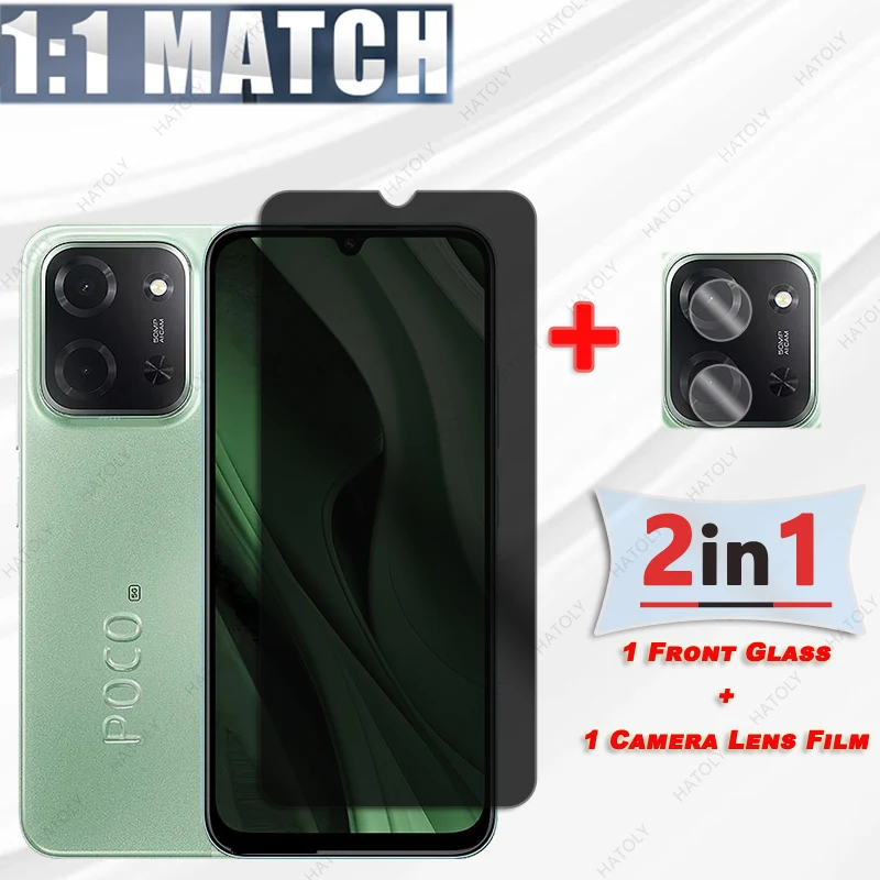 Anti-Spy Glass For … - image