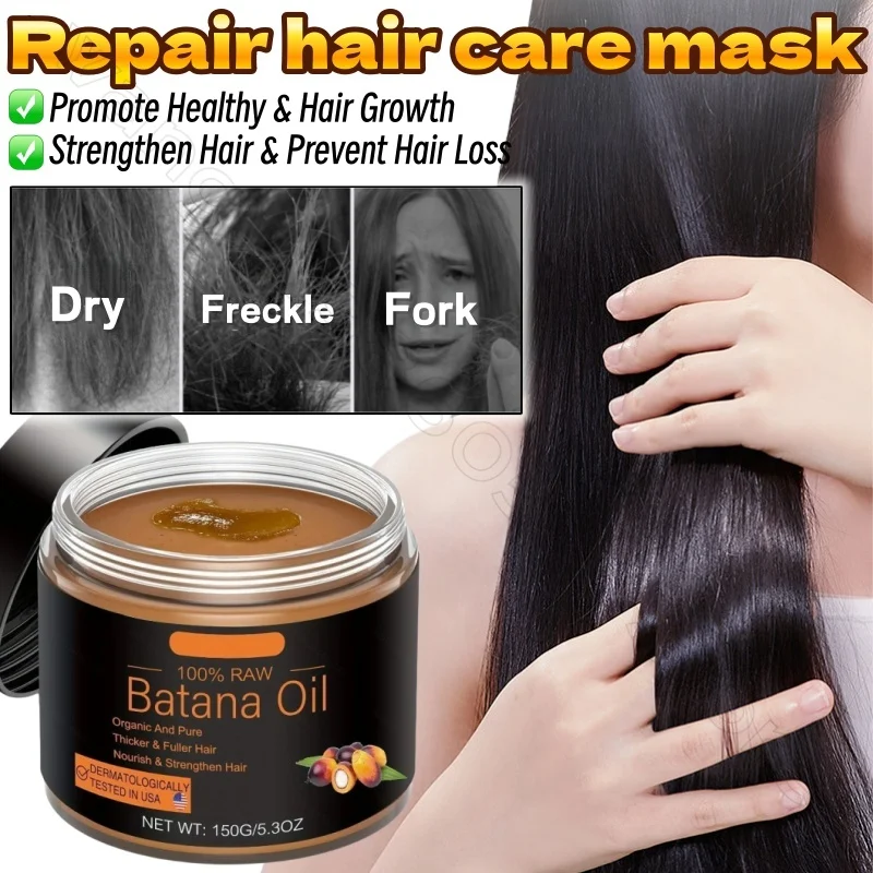 

Organic Pure Repair Hair Mask 150g Batana Paste Hair Mask Deeply Nourishes Dry Frizzy Sharing Hair Mask