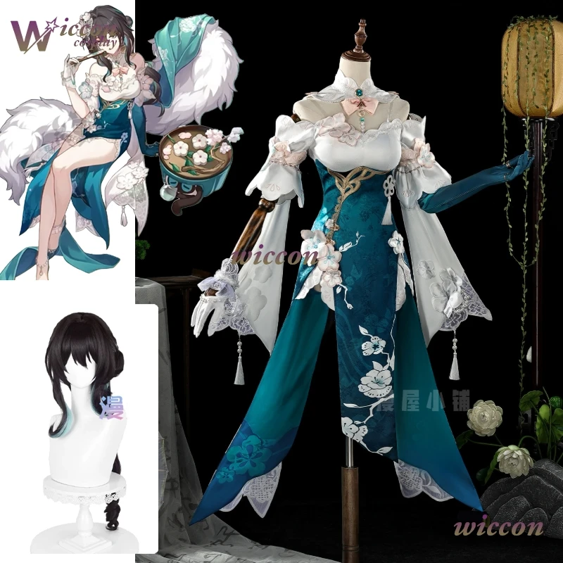 

cosr* Honkai Star Rail Ruan Mei Snow Blossom Letter Cosplay Costume Game Full Set Female Halloween Party Performance Wear Dress