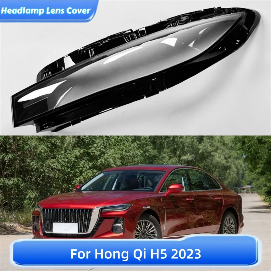 

Для Hong Qi H5 2023, автомобильные детали и аксессуары, пылезащитный чехол для фар, стеклянная крышка лампы