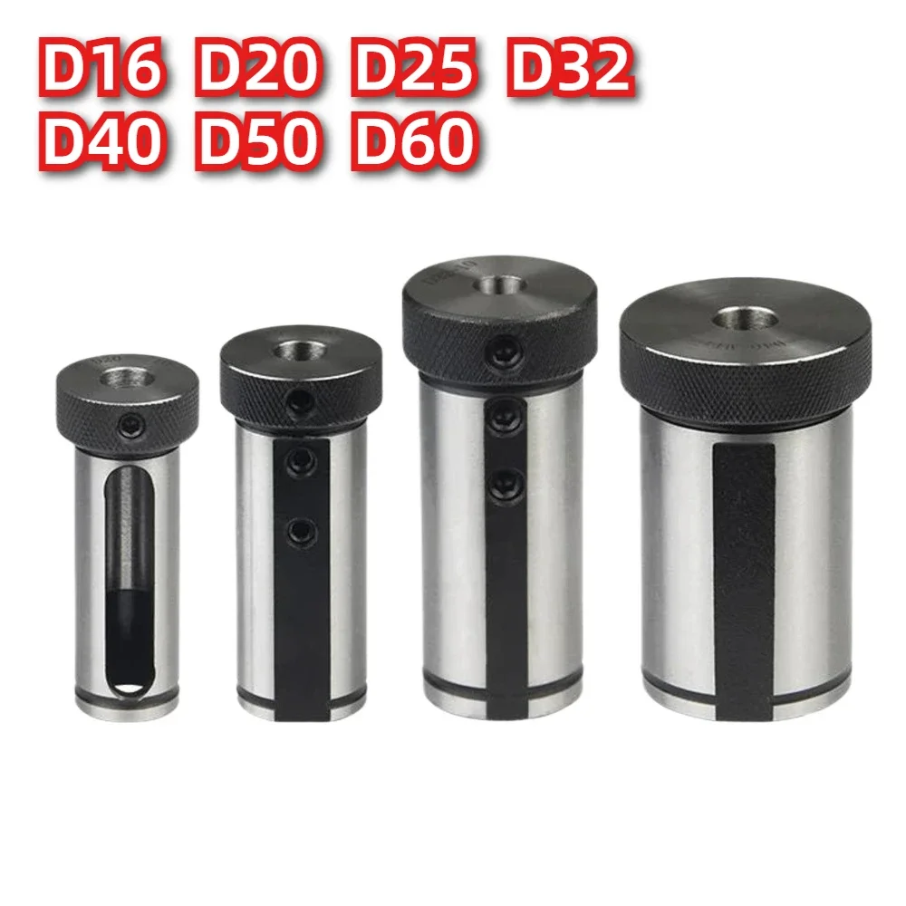 CNC Inner Hole Cutter Knife Cover CNC Lathe Bushing Inner Hole Arbor D20 D25 D32 D40 D50 5-32mm MT1-MT5 Taper Shank Reduction