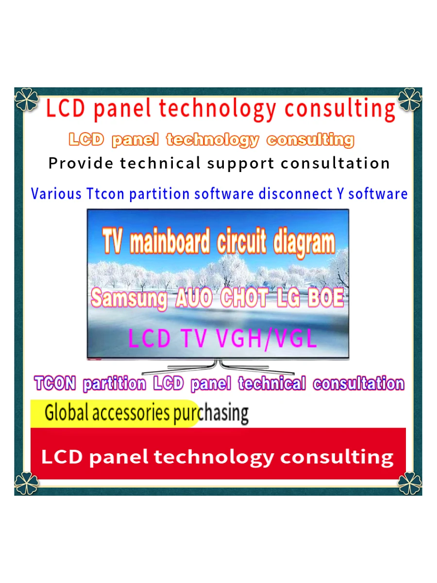 Vgh vgl dc módulo, reparação do painel lcd, quebrado y cor, linha horizontal