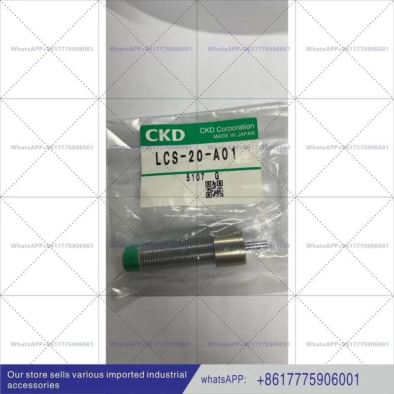 CKD Hydraulic Buffer LCS-20-A01 Brand New Original NCK-00-1.2