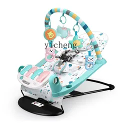 YY Baby's Rocking Chair Comfort Chair Baby Recliner Baby Tucking in Fantastic Product Cradle Chair