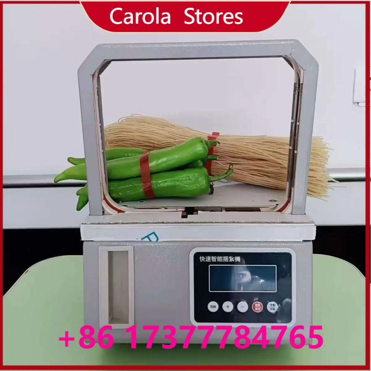 Fully Automatic OPP Hot Melt Banding Machine, High Speed Carton Food Bundling Equipment with Matching OPP Strapping Tape
