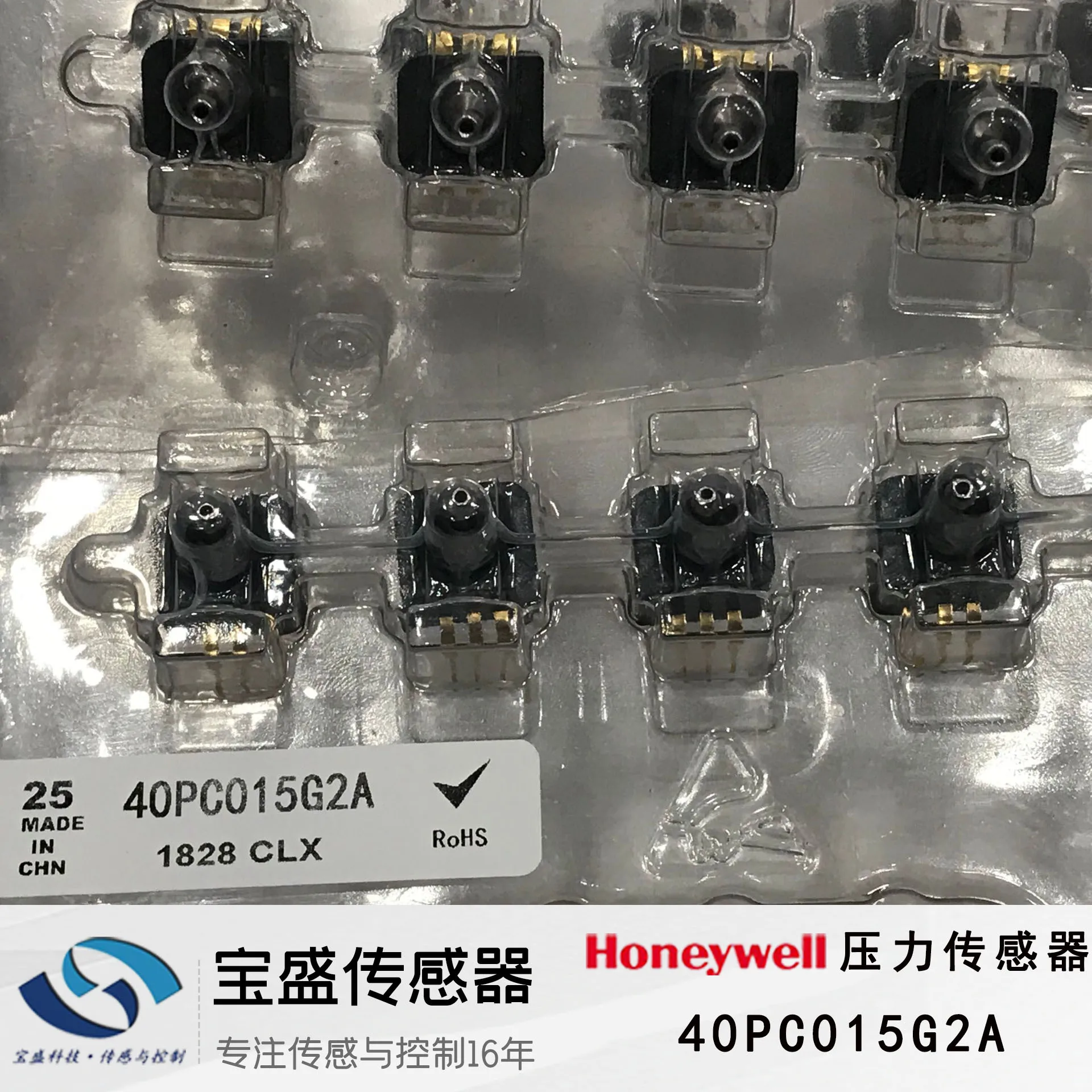 

2025 New Original 40PC001B2A 40PC015G2A 40PC100G2A Honeywell Pressure Sensor