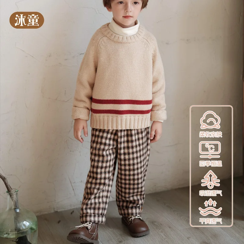 2025 Autumn/Winter New Versatile Checkered Warm Boys' Pants Fashion Trend Wide Leg Pants Children's Straight Leg Pants