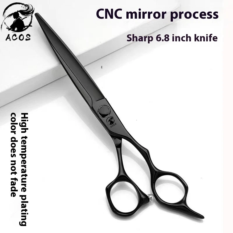 mshuigu-68-インチプロフェッショナル理髪はさみ日本-vg10-ドライとウェット多機能バリカン美容院はさみツール