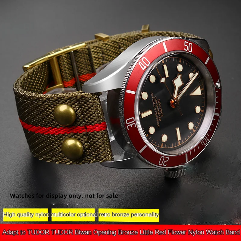 Suitable for Tudor Heritage black bay series bronze small red flower 1958 M79250BA black gold IWC nylon canvas watch strap 22m