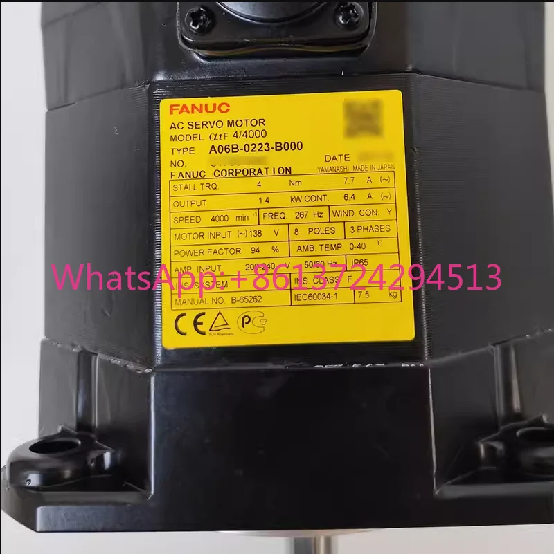 A06B-0223-B000 New Fanuc Motor IN STOCK Fast ship