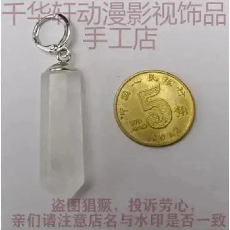 qq 123Sting Eucliffe lucy أقراط كوسبلاي إكسسوارات دعامة