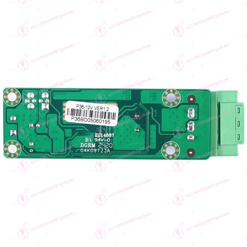 Wide voltage power supply module DC9V12V24V36 to 12V boost step-down module DC conversion 8A current