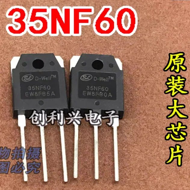 

100PCS SVS35NF60PN 35NF60 35A/600V MOS NEW AND ORIGINAL ON STOCK