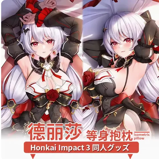 

Anime Honkai Impact 3 Theresa Apocalypse Sexy Dakimakura Hugging Body Pillow Case Cover Japanese Game Pillowcase Cushion MMS