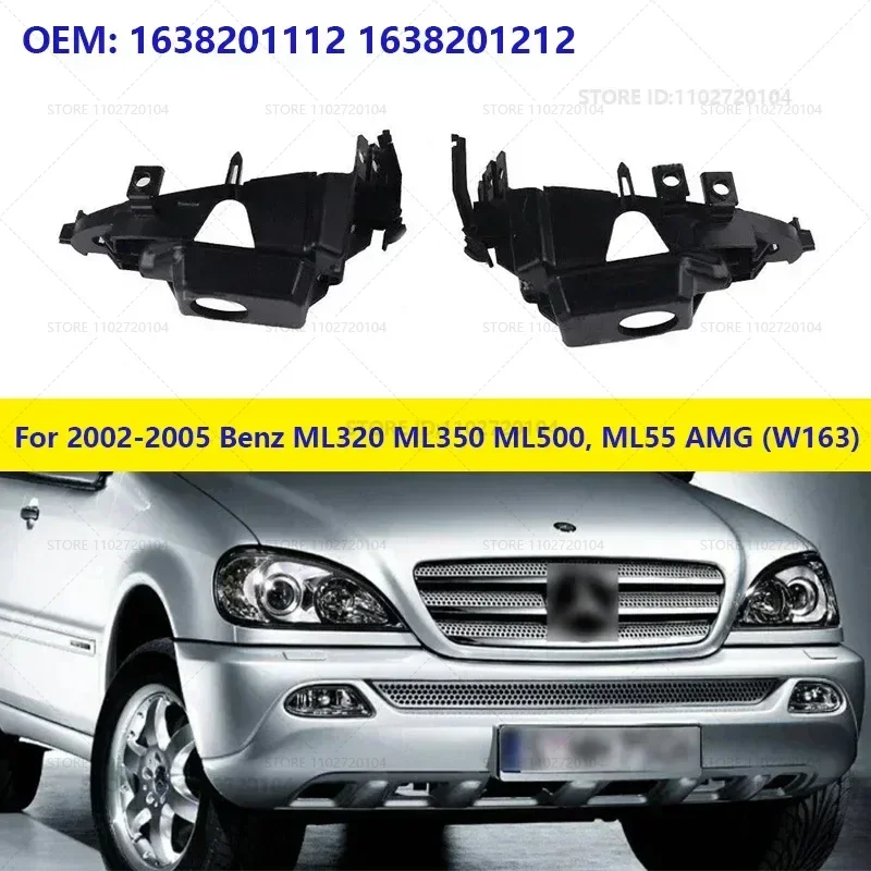 Front Fog Light Trim Bracket For Mercedes Benz W163 ML320 ML500 ML350 2002 2003 2004 2005 Fog lamp Cover 1638201112 1638201212