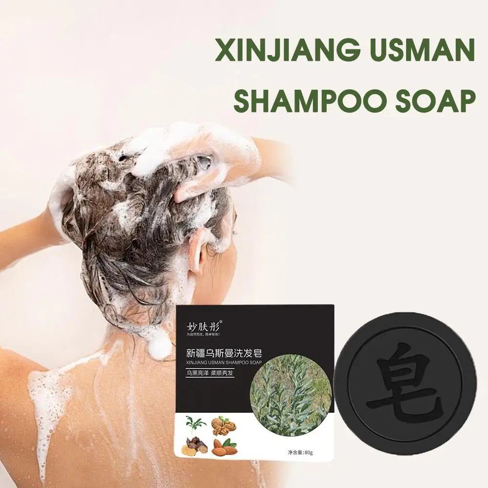 Polygonum Multi florum Shampoo Seife Bar Reparatur graues Haar Shou zu ihm schwarz weiß Essenz Seife Seifen Shampoo Farbe v9j5