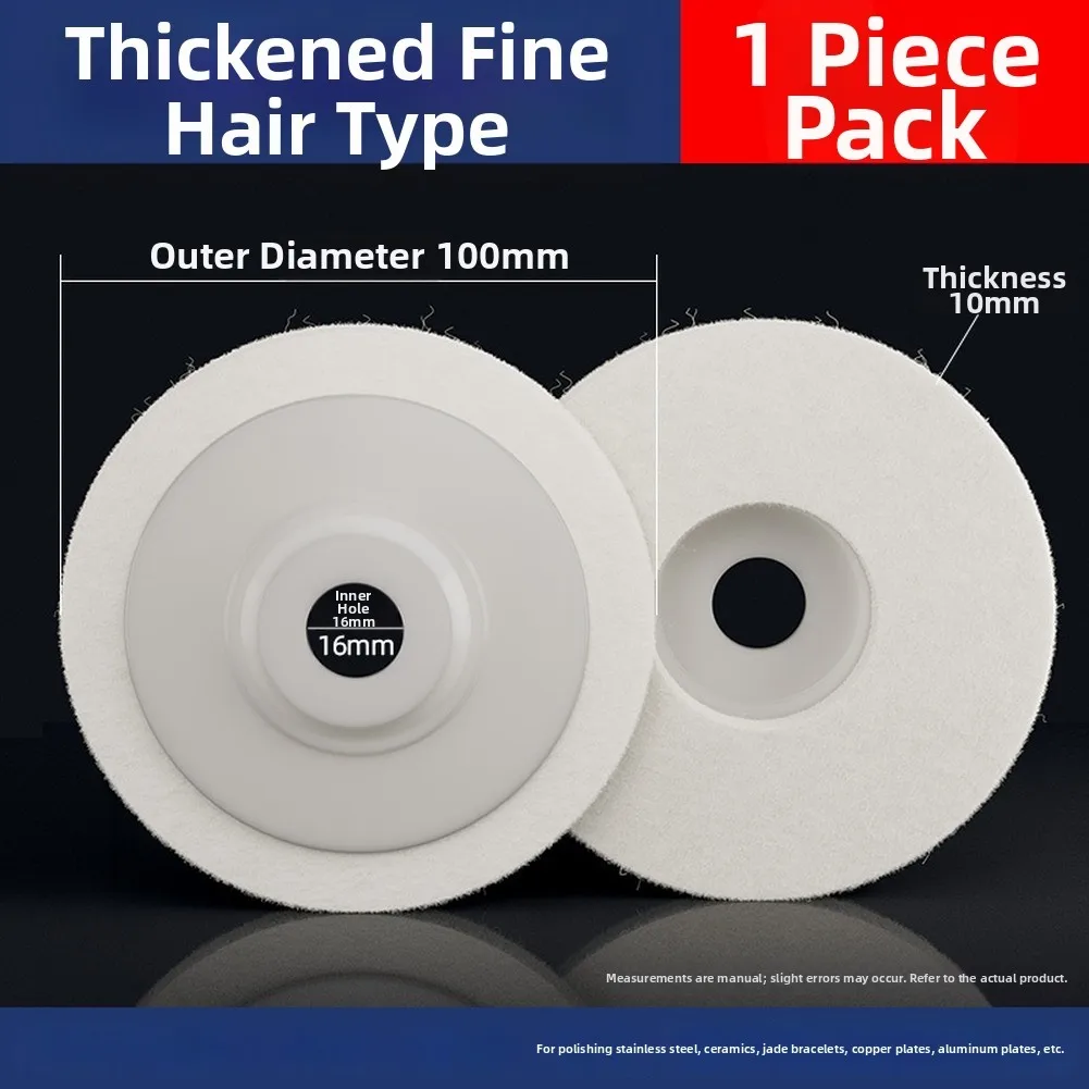 10 Pieces 4 Inch Wool Felt Polishing Wheels 8mm Thickness For 100mm Angle Grinder Stainless Steel Marble Sanding Discs