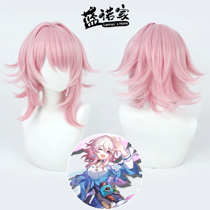 

Anime Honkai Star Rail March 7th Cosplay Wig Halloween Carnival Party Props Synthetic Hair Heat Resistant Fiber + Wig Cap