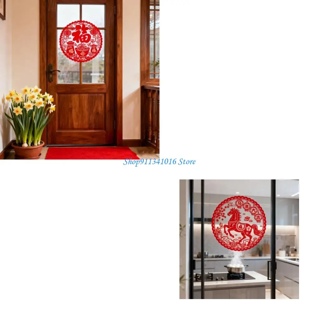 

20Pcs 2026 Year of Horse Window Cling Decorations PVC Paper Cut Window Sticker For Chinese Spring Festival Decoration