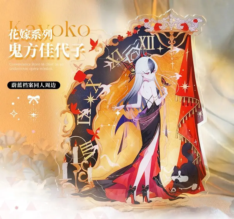 الأزرق الأرشيف Sorasaki هينا Shimoe Koharu الاكريليك حامل أنيمي نموذج لوحة زخارف مكتب الدائمة تسجيل أرقام هدايا عيد الميلاد