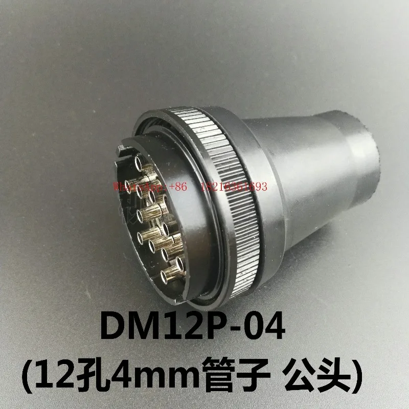 2026NEW Tracheal Po…