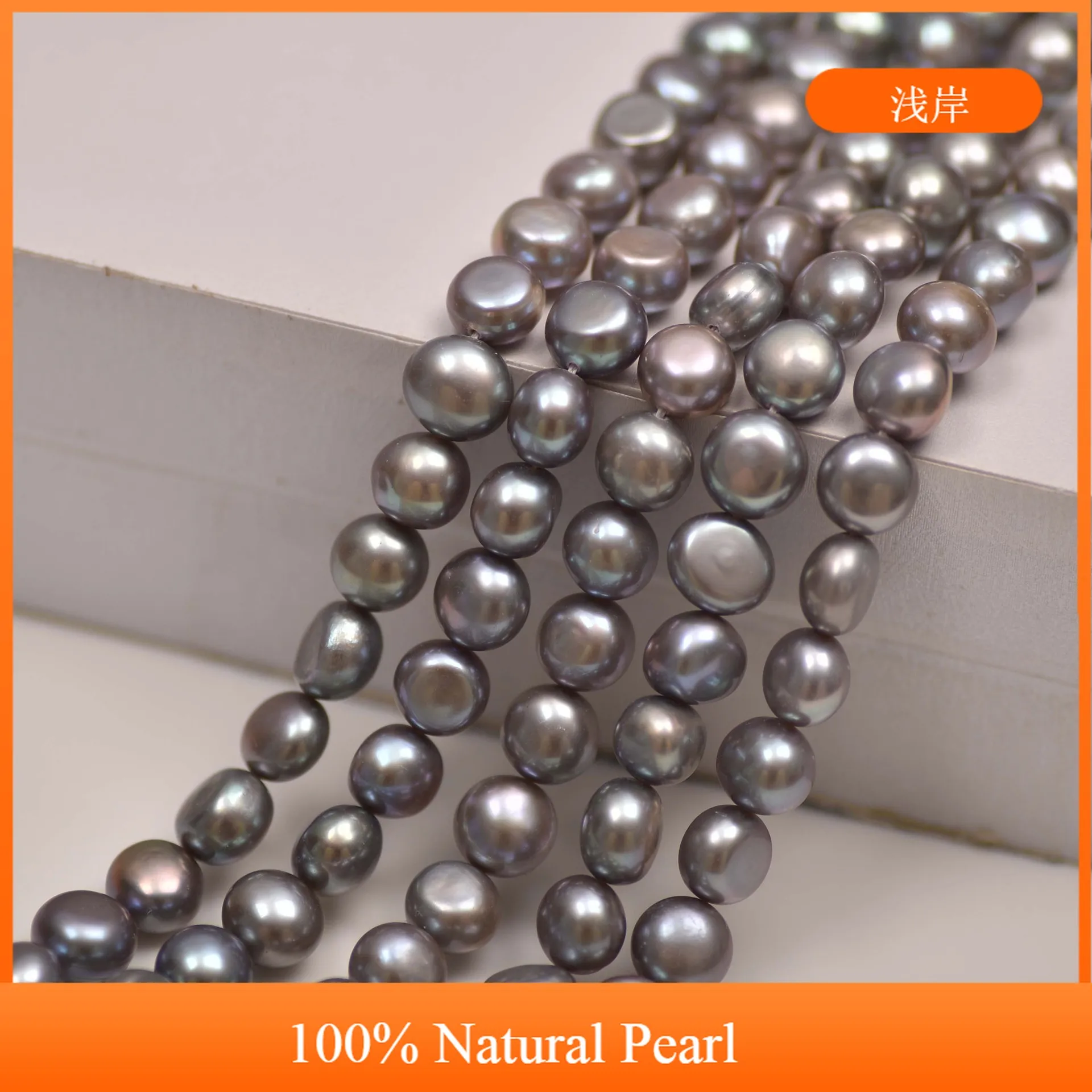 

4-10mm High-Quality Irradiated Gray Baroque Natural Freshwater Pearls Irregular Shapes for Jewelry Making DIY Necklace Bracelet