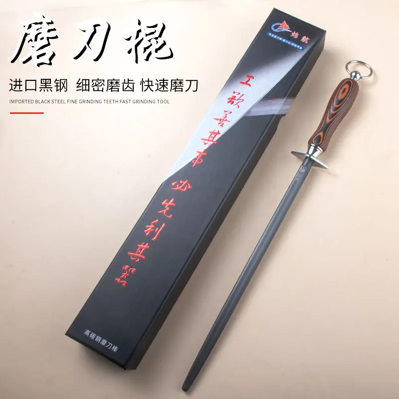 

Chef Approved Sharpening Rod Mikata Wood Handle Tool for Kitchen Butcher Home Knives All Blade Sharpener Portable Design