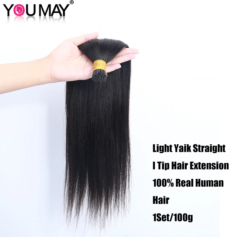 I Tips Light Yaki Microlinks Human Hair Extensions Fearther F Tip Hair Bundles Itips Coarse Kinky Yaki Straight Youmay Virgin