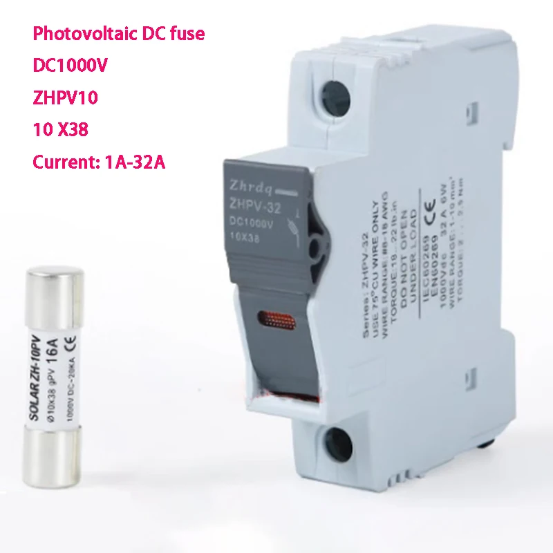 ZH-10PV ZHPV-32 Photovoltaic DC fuse DC1000V combiner box PV10 10X38 DC fuse strip light 2A15A 30A