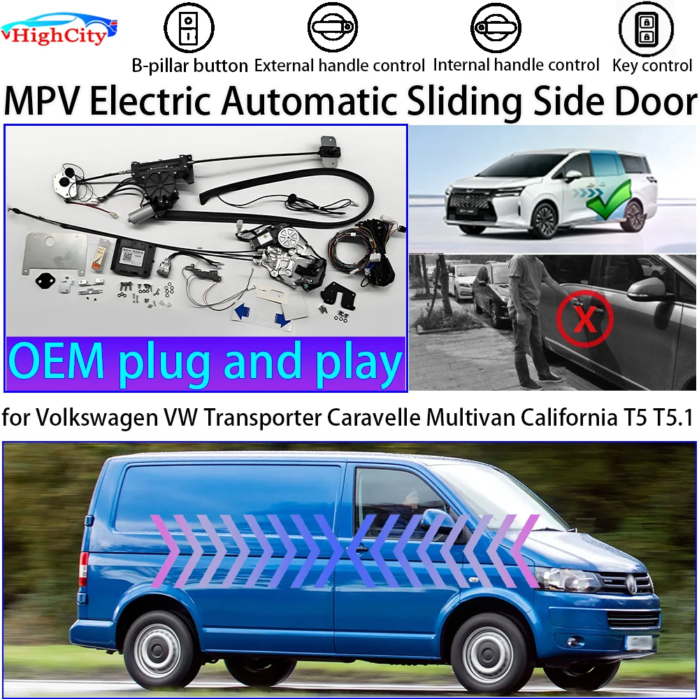for Volkswagen VW Transporter Caravelle Multivan California T5 T5.1 Auto Electric MPV Power Sliding Door Left Right Retrofit Kit