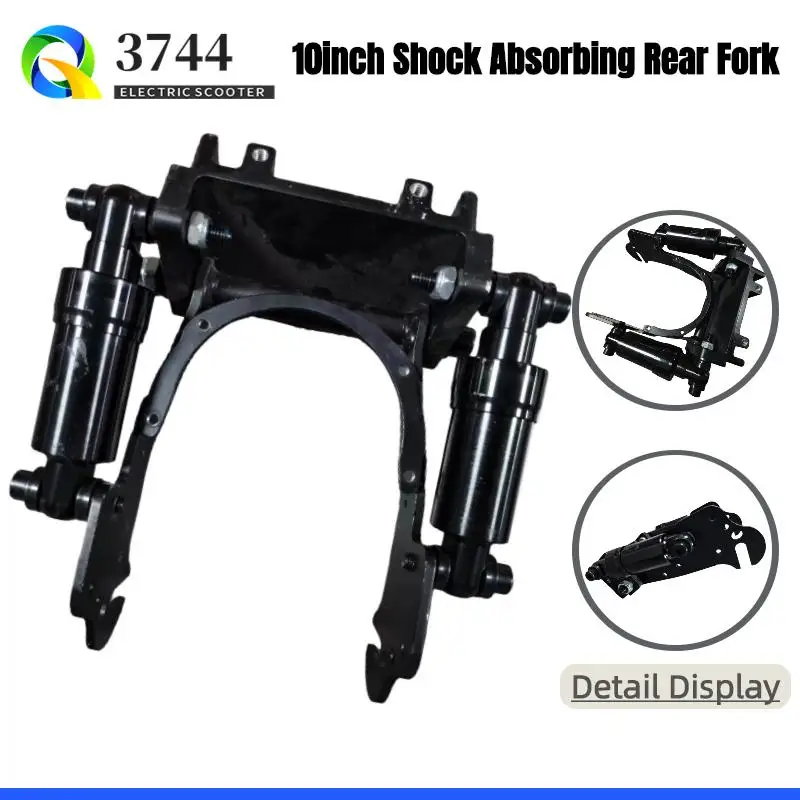 

10 Inch Electric Scooter Rear Fork Folding Replacement Driving Accessories Shock Absorber Axle Modified