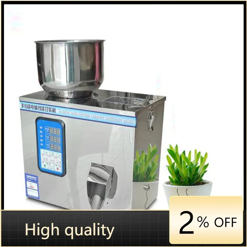 Multi-Function Weighing Packing Machine Tea Powder Rice Coffee Flour Multigrain Filling Machine