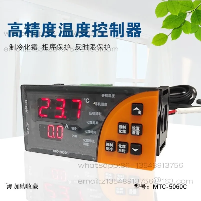 

Thermostat MTC-5060C Electronic Digital Display Intelligent Temperature Switch Controller Double Temperature Sensor