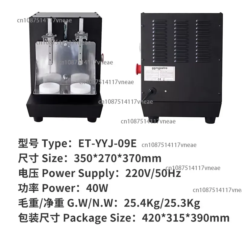 Commercial Double-Head Milk Tea Mixer Shaker Machine Export Version English Manual
