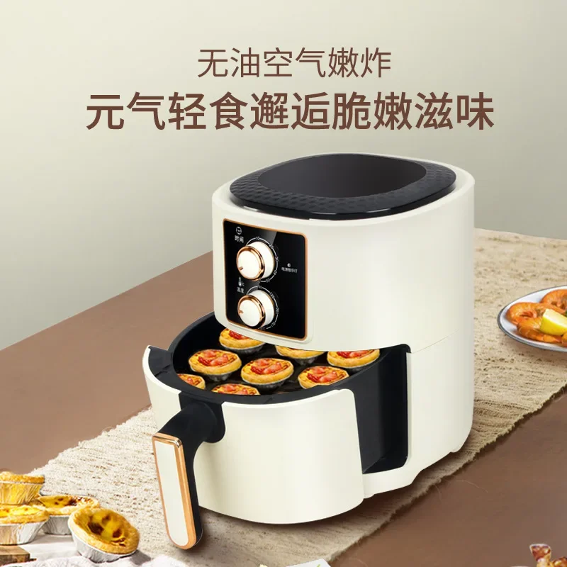 Air Fryer 7L Knob Multifunctional 3-4 Person Electric Fryer