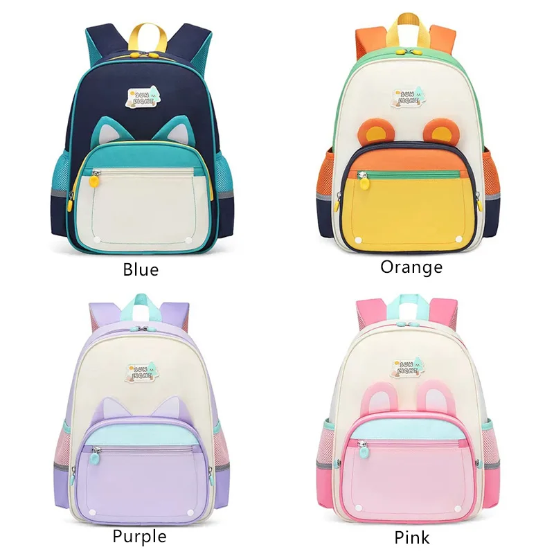 SUN EIGHT 12inch 2024 NEW Fashion Kids Backpack Children Outdoor Bag Kindergarten School Bags Student School Backpacks